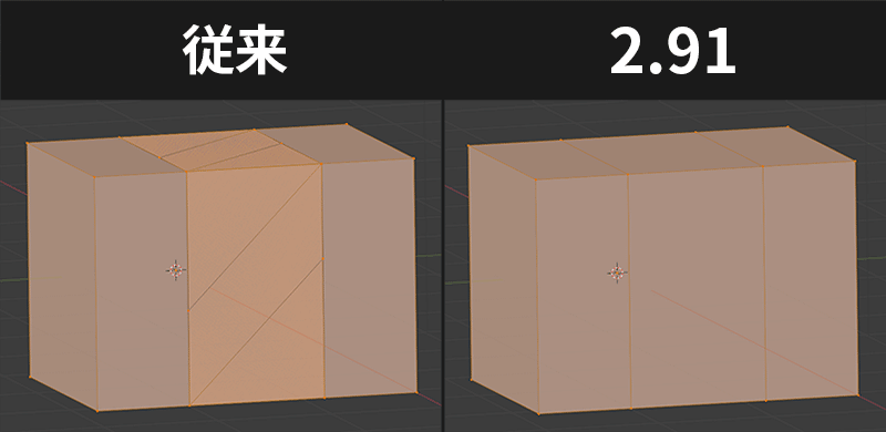 ブーリアンの改善