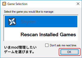 NMMSelectGame.png